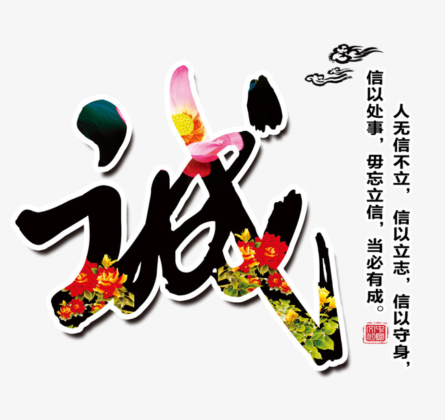 张北要账公司