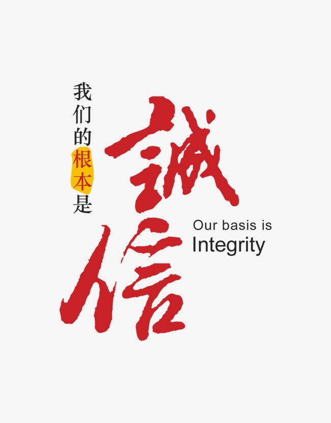 张北收账公司